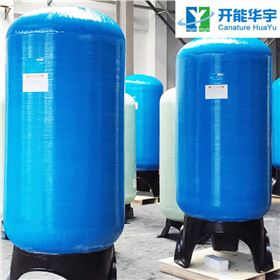 玻璃鋼罐