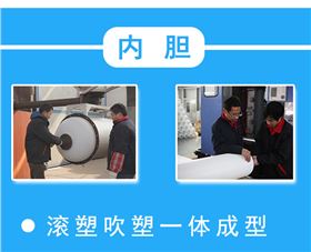 水處理罐體詳情頁_02.jpg