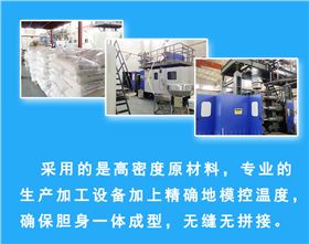 水處理罐體詳情頁_04.jpg