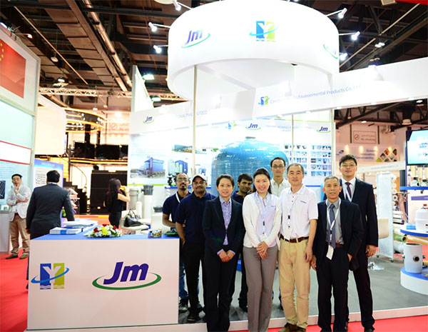 迪拜水電展(WETEX 2014)取得圓滿成功