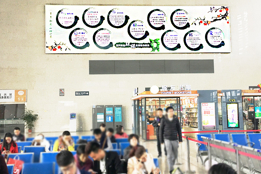 高鐵1-1.jpg