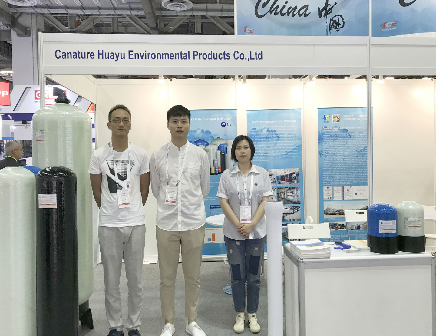 開能華宇新加坡水博會(huì)1