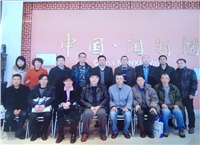 2014年國(guó)內(nèi)外貿(mào)公司會(huì)議合影